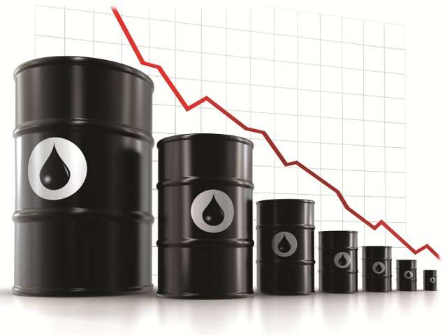 Brent crude oil price down 7.9% on London